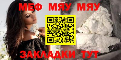 бутик Обь