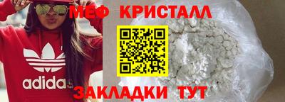 МДПВ Нягань