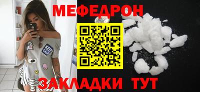 МДПВ Нягань