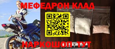 МДПВ Нягань