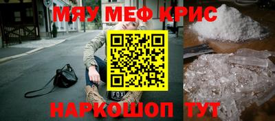 бутик Обь