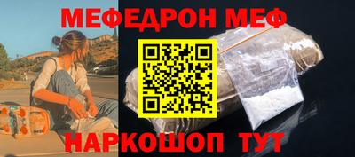 бутик Обь