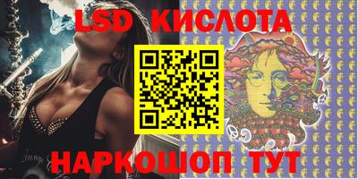 МДПВ Нягань