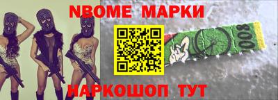 МДПВ Нягань