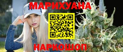 прущие крисы Обнинск