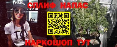 прущие крисы Обнинск