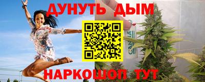 прущие крисы Обнинск