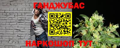прущие крисы Обнинск