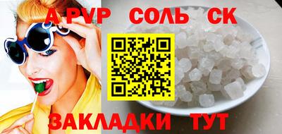 МДПВ Нягань
