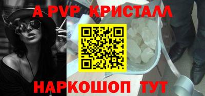 МДПВ Нягань