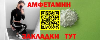 МДПВ Нягань