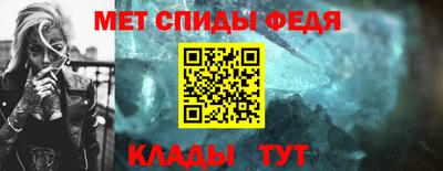 прущие крисы Обнинск