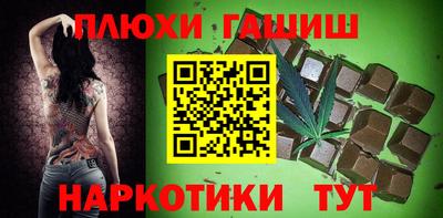прущие крисы Обнинск
