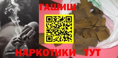 прущие крисы Обнинск