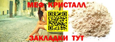 бутик Обь