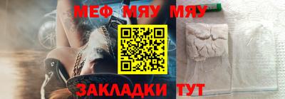 бутик Обь